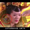 看香港澳门彩开奖