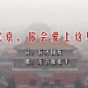 澳门6合开彩开奖直播记录表